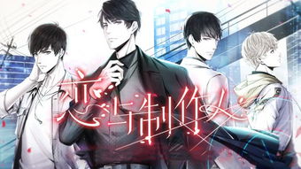 阿薇儿与虚构世界：穿越时空的冒险与奇迹共存，畅想无限可能性