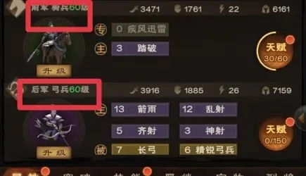 城主天下红包服：红包大作战，城市领袖如何征服红包行业的全球市场