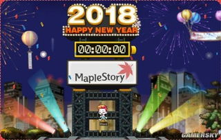 (彩虹城在哪)探索彩虹城游戏的奇幻世界:让你沉浸在色彩斑斓的冒险旅程中 (彩虹城在哪)探索彩虹城游戏的奇幻世界:让你沉浸在色彩斑斓的冒险旅程中