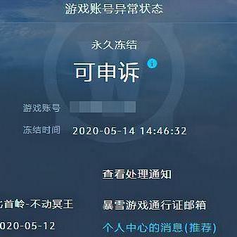 (公益服gm手游平台app下载)公益手游GM版免费体验，全新游戏体验等你来