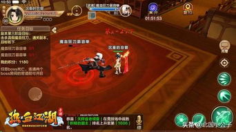 探索所未知的神秘世界——浅析元尊txt电子书中极具魅力的江湖历险