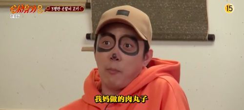 挑战接受！不服来打我呀表情包，无所畏惧地展现自信与搞怪的魅力