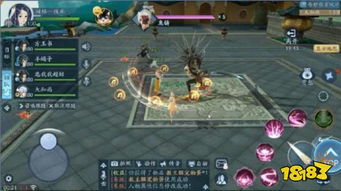 大宋群侠传手机版：闯荡江湖，修炼武艺，挑战各路妖魔鬼怪，体验古风史诗传奇！