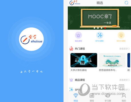 如何在苹果电脑上有效使用安卓模拟器实现跨平台体验与应用运行?