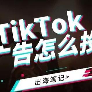 (游戏出海业务)游戏出海推广助力:打造全球用户增长新模式 (游戏出海业务)游戏出海推广助力:打造全球用户增长新模式