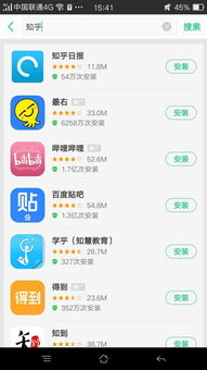 (心舞 下载)心舞下架了吗？最新消息揭秘心舞APP被下架原因及影响分析