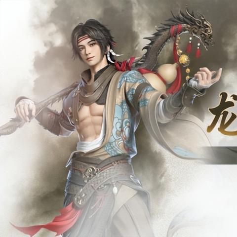 (武林豪侠传手游好玩吗)武林豪侠传:平民门派推荐,让你在江湖走的更稳定 (武林豪侠传手游好玩吗)武林豪侠传:平民门派推荐,让你在江湖走的更稳定