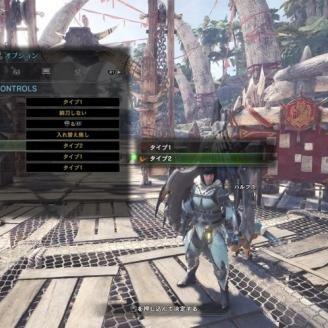 小怪物必须死攻略大全:详解通关技巧、角色属性与战斗策略 小怪物必须死攻略大全:详解通关技巧、角色属性与战斗策略