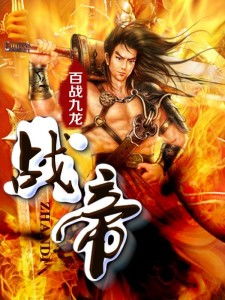 逍遥修仙传雨夜封灵,神秘异世界之旅,揭示尘世真相,探寻生死奥秘 逍遥修仙传雨夜封灵,神秘异世界之旅,揭示尘世真相,探寻生死奥秘