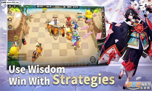 (阴阳师智走棋下载安装)探索棋战新乐趣，揭秘阴阳师智走棋玩法及平台选择