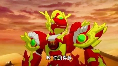 (斗龙战士龙印之战大结局)斗龙战士之龙印之战:龙印传承之谜与宿命之战的揭开 (斗龙战士龙印之战大结局)斗龙战士之龙印之战:龙印传承之谜与宿命之战的揭开