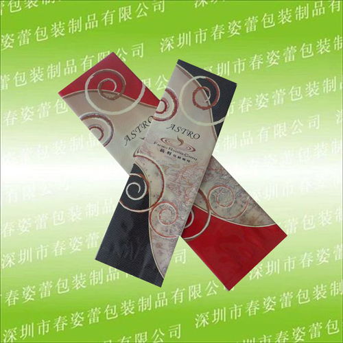 (湖南包装印刷公司)湖南包装印刷十强企业引领行业发展,实力不凡 (湖南包装印刷公司)湖南包装印刷十强企业引领行业发展,实力不凡