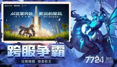 探究塔塔英雄最强英雄搭配:从属性匹配角度出发的策略性选人技巧 探究塔塔英雄最强英雄搭配:从属性匹配角度出发的策略性选人技巧