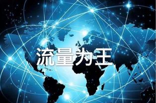 探讨风靡全球的电影系列《火环》：它的符号意义与深层文化解读